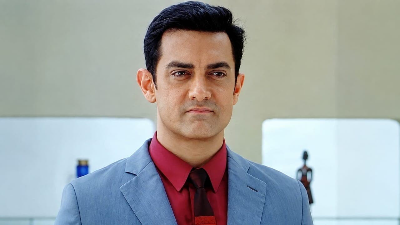 गजनी – संजय सिंघानिया