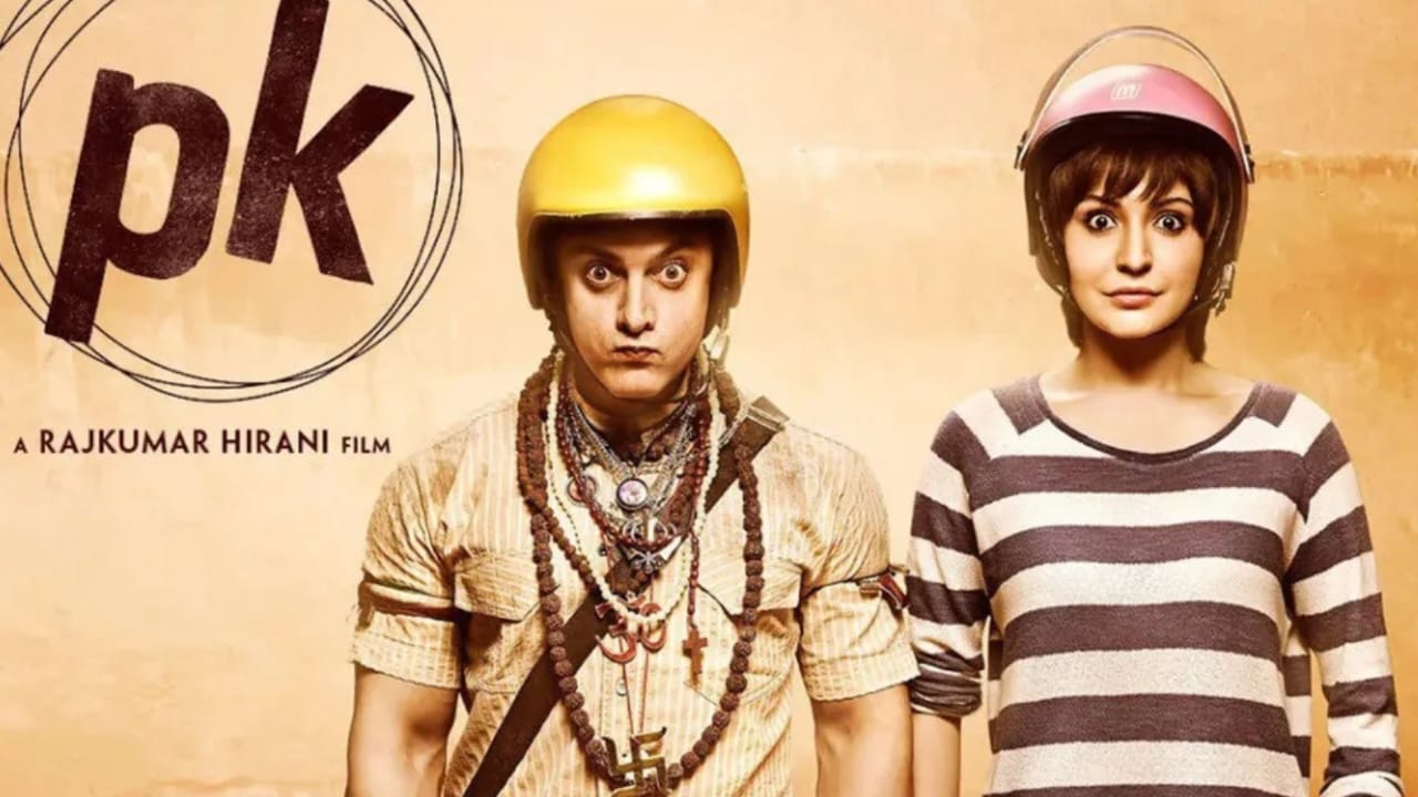 PK – एलियन पीके