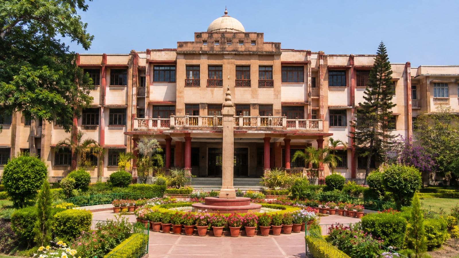 बिहार विश्वविद्यालय, मुजफ्फरपुर : शिक्षा की पहचान