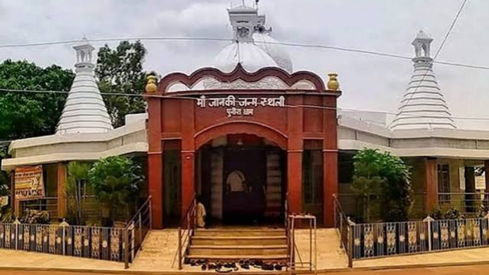 पुनौरा धाम, सीतामढ़ी
