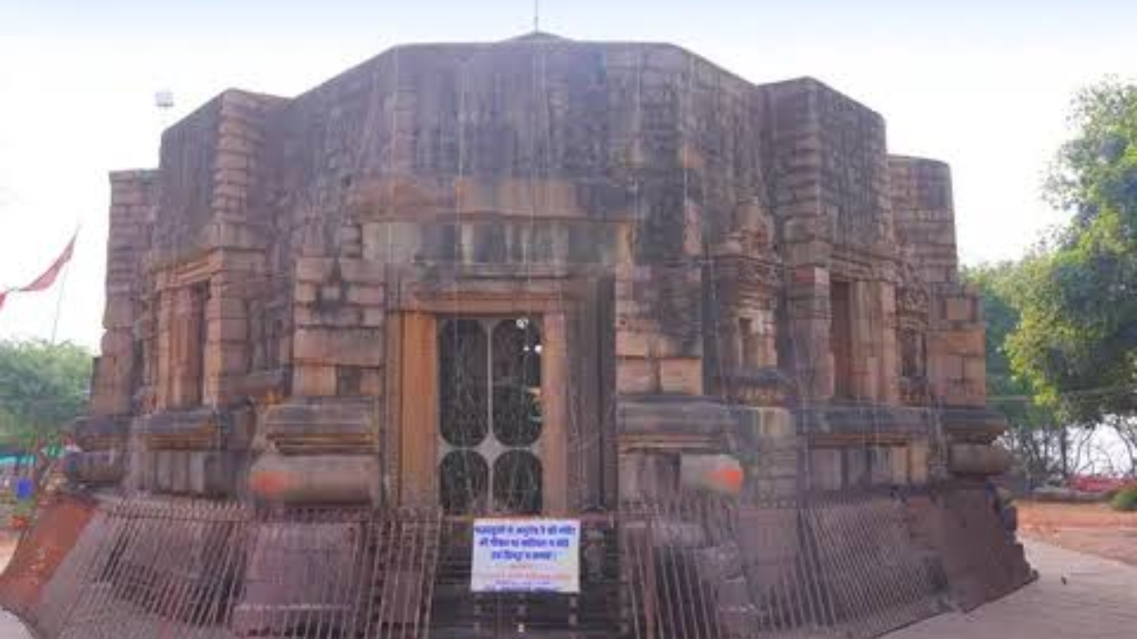 मां मुंडेश्वरी मंदिर, कैमूर