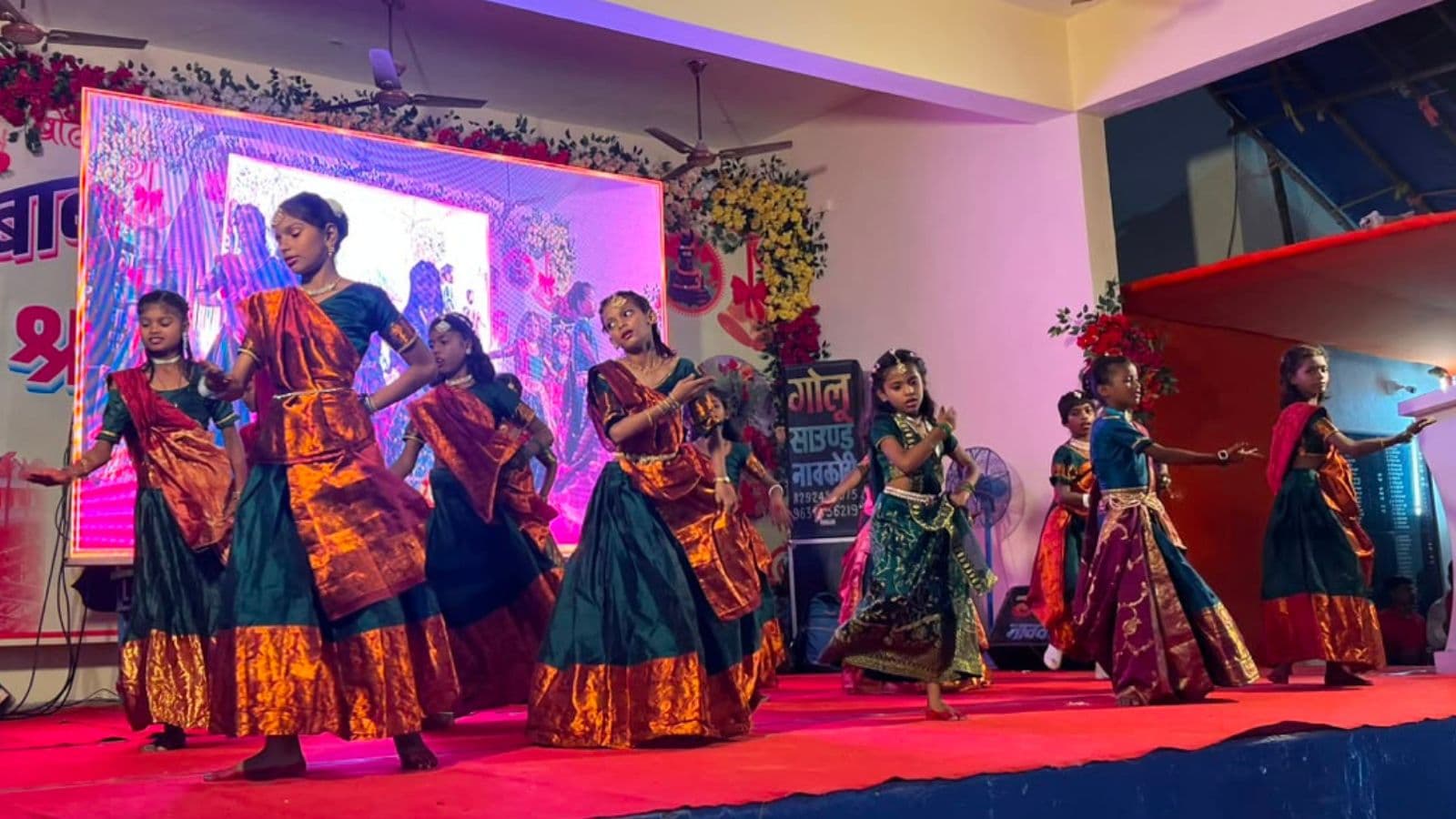 बाल कलाकारों की शानदार नृत्य प्रस्तुति