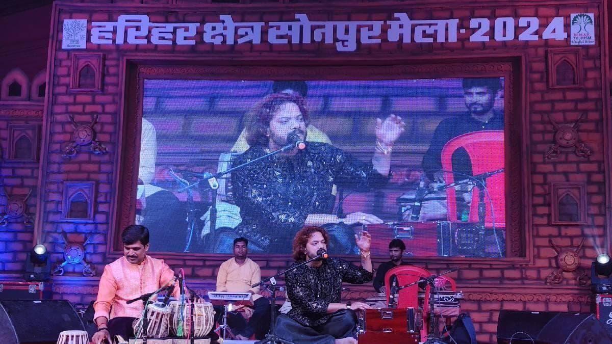 लोक संस्कृति की दिखती झलक