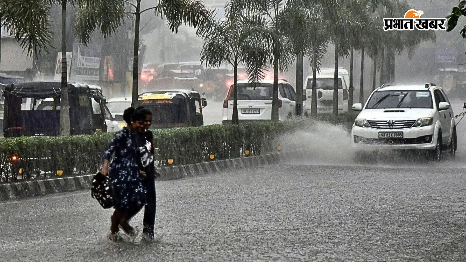 बिहार में मानसून एक्टिव, फिर भी उमस से बेहाल लोग, इन 13 जिलों में बारिश का अलर्ट, जानें पटना का मौसम