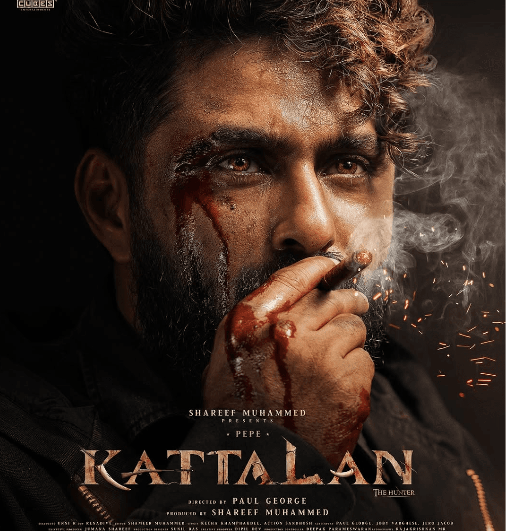 काट्टालन (Kattalan)