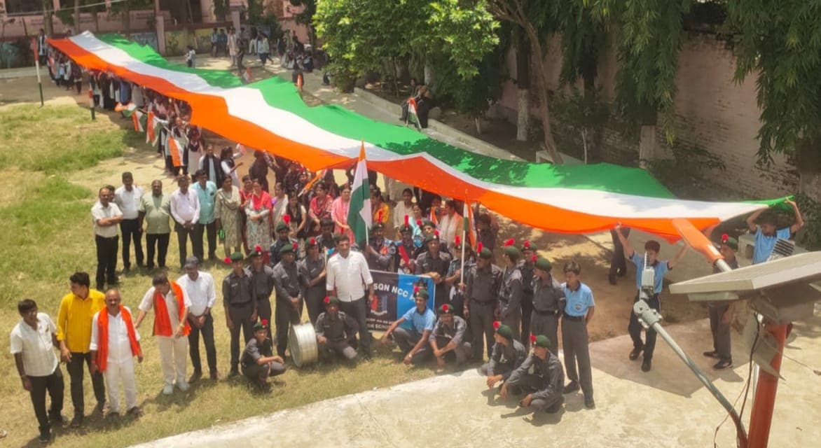 युवाओं और एनसीसी कैडेटों की रही भागीदारी
