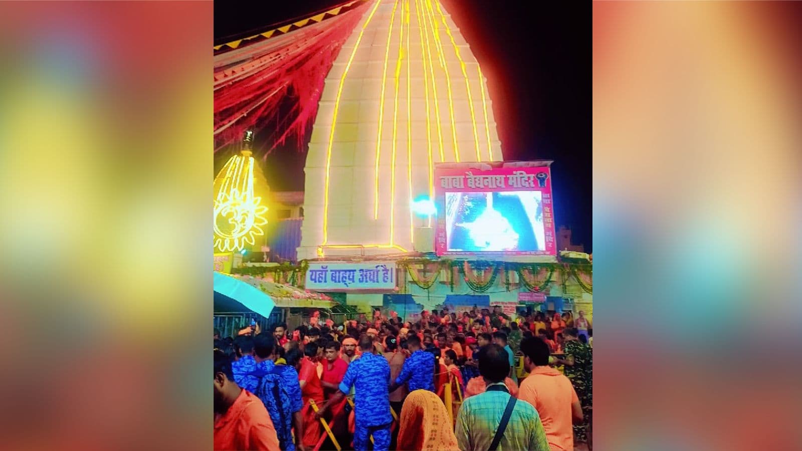 सुरक्षा को लेकर प्रशासन और पुलिस बल मुस्तैद