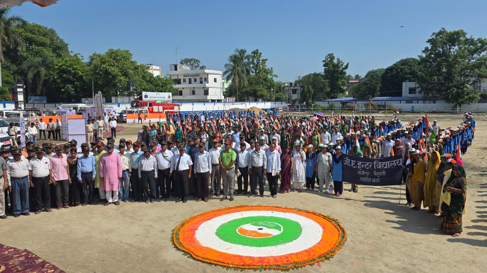 वंदे मातरम् और राष्ट्रगान का गायन