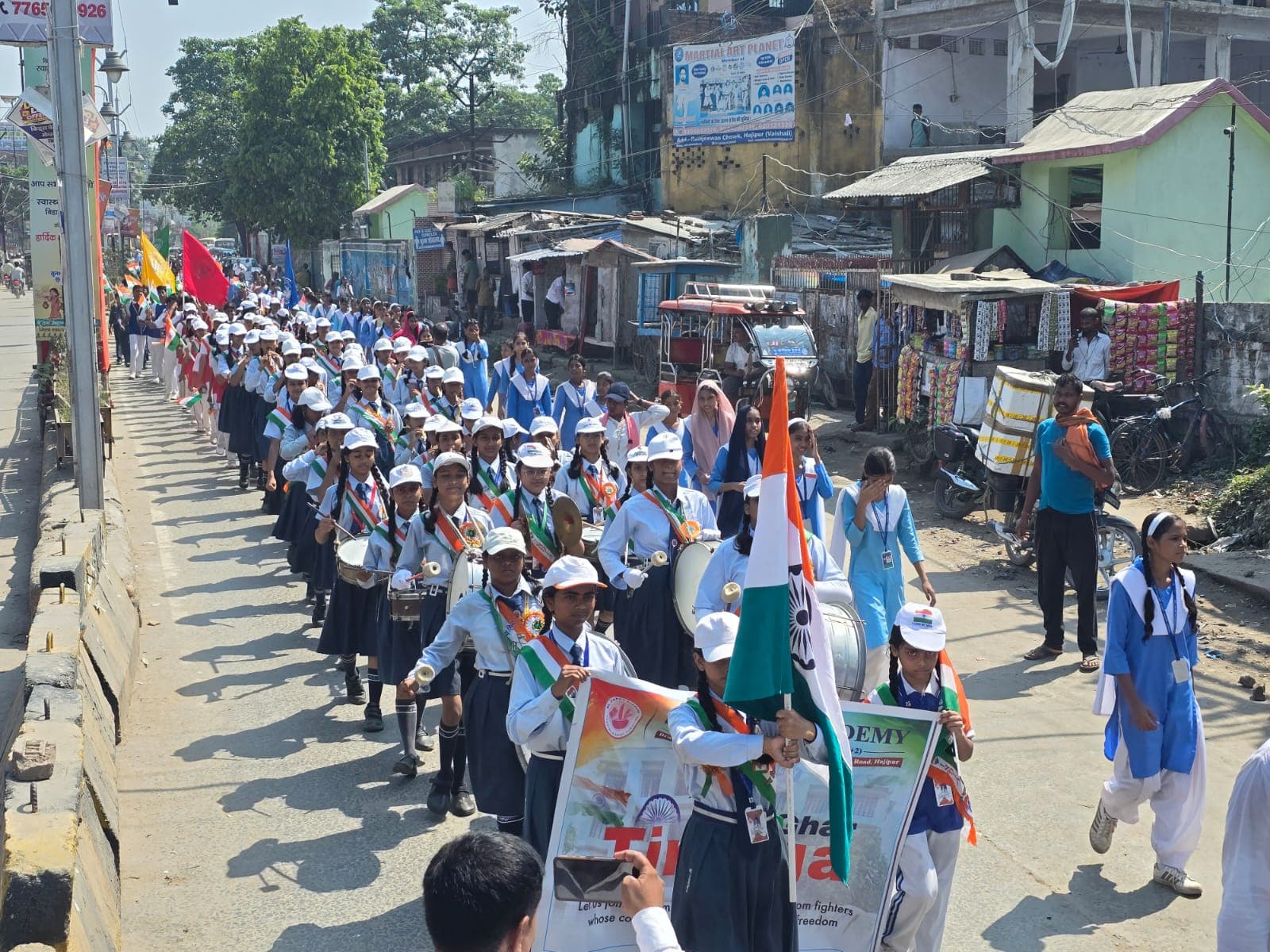 एकता और अखंडता का दिया संदेश