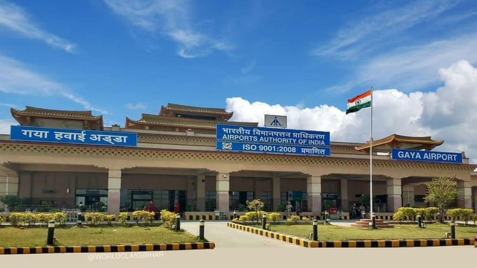 बोधगया पहुंचने के लिए सबसे नजदीक है गया एयरपोर्ट