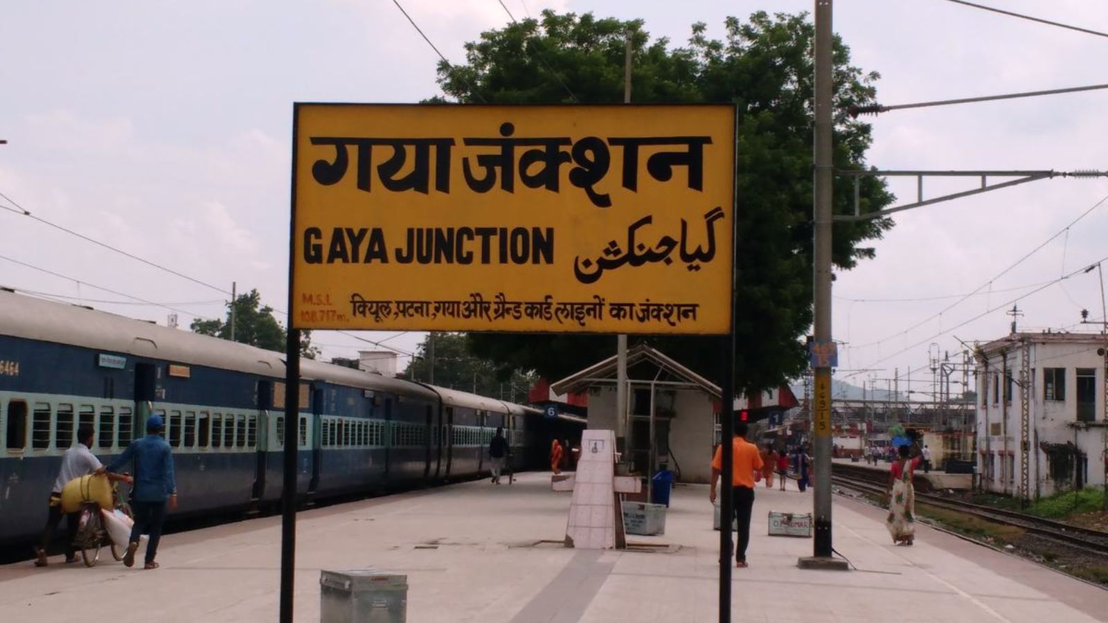गया जंक्शन से बोधगया पहुंचना है आसान