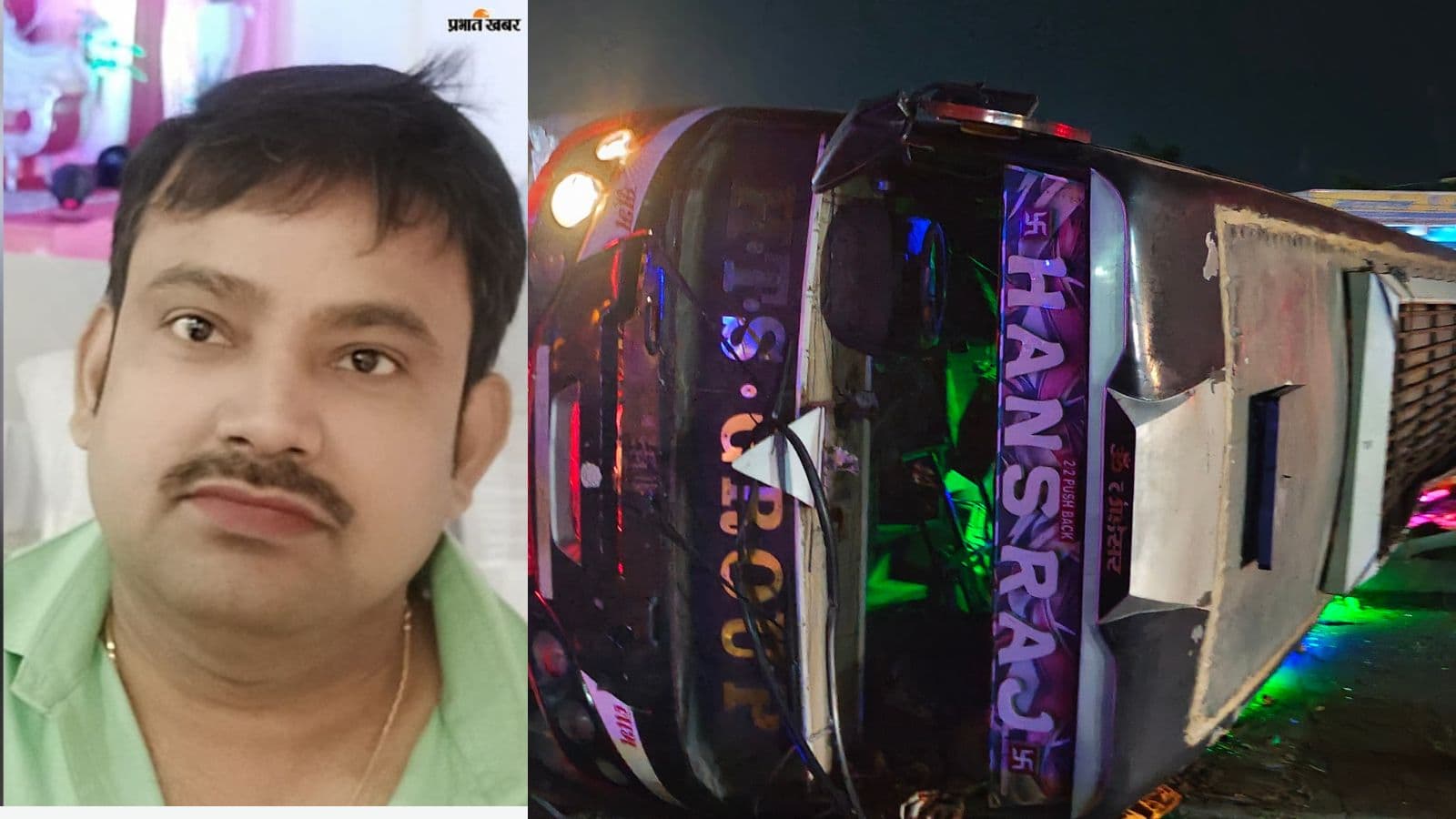 गंभीर रूप से घायल हुए थे हरि सोनी
