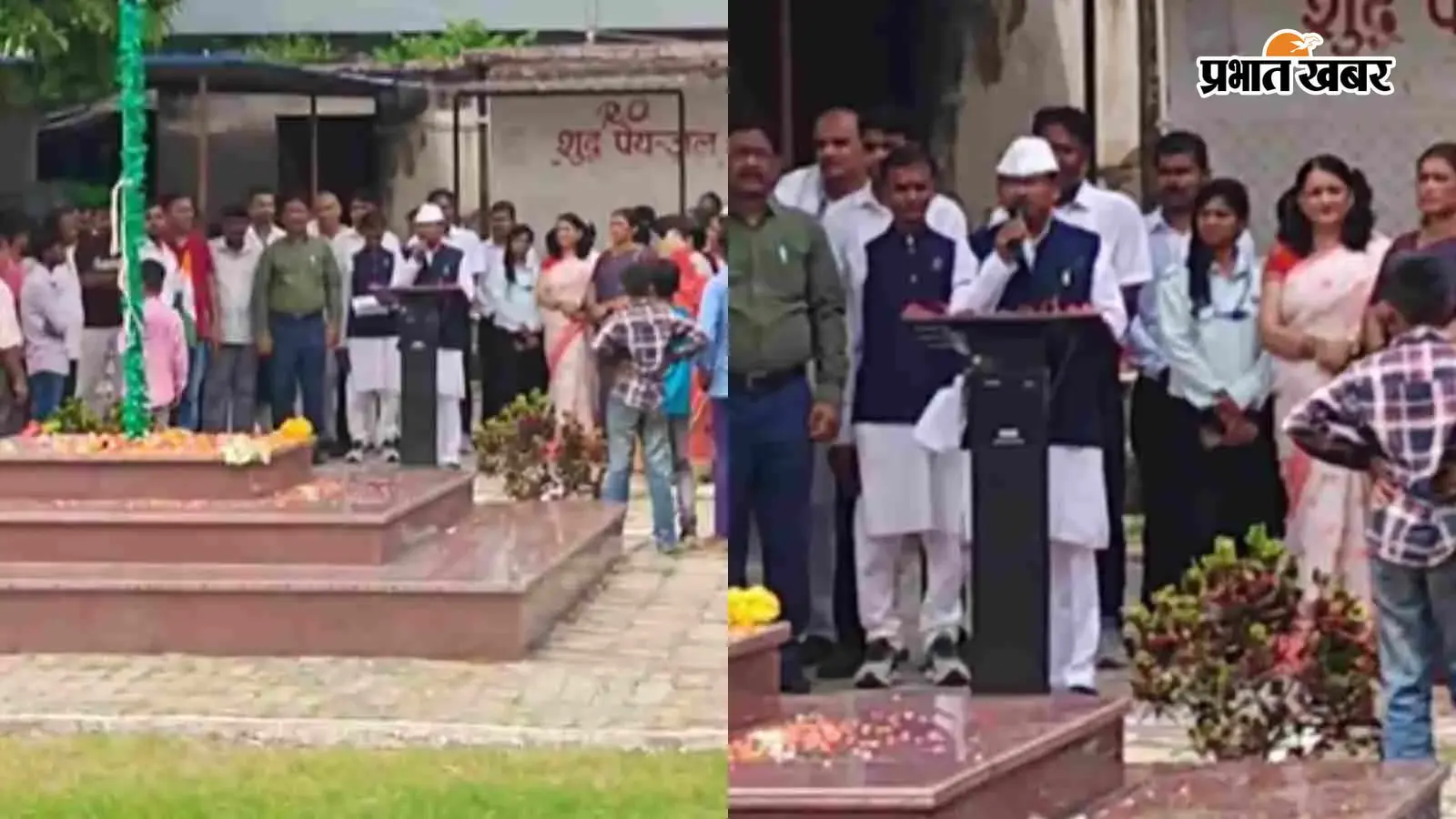 "हमारा देश 2047 को...", स्वतंत्रता दिवस पर प्रिंसिपल की फिसली जुबान, वीडियो वायरल