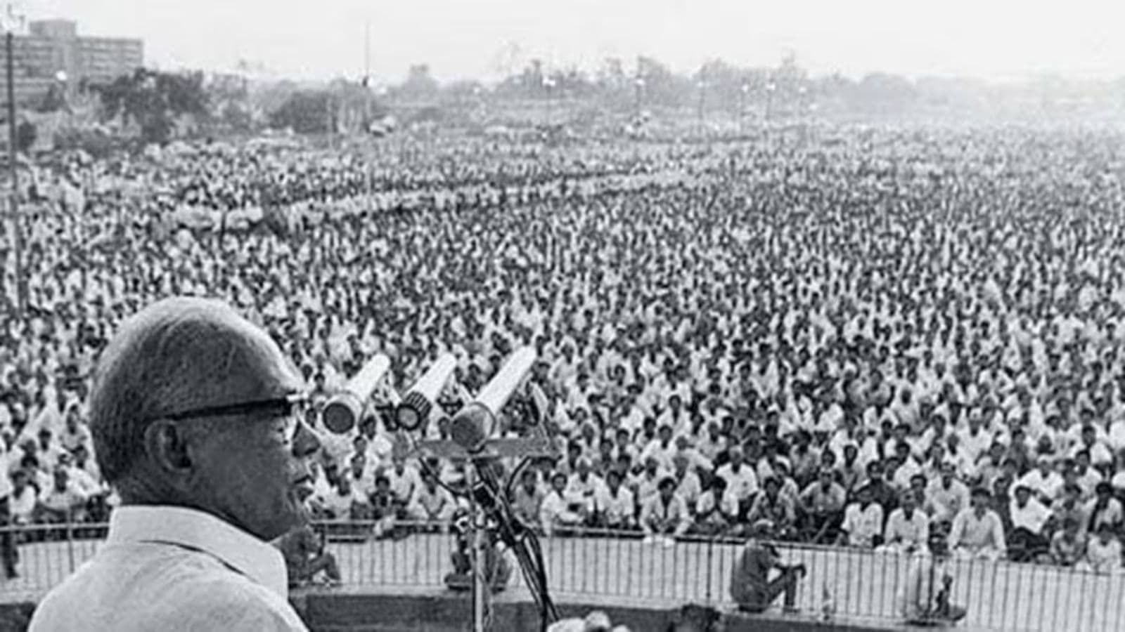 जेपी आंदोलन