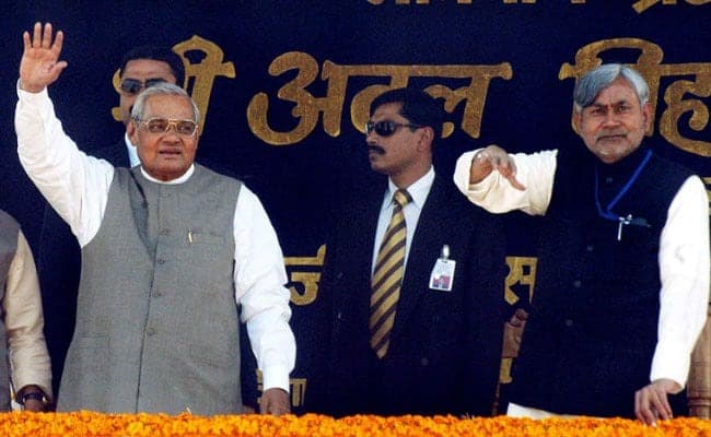 अटल बिहारी वाजपेयी और नीतीश कुमार