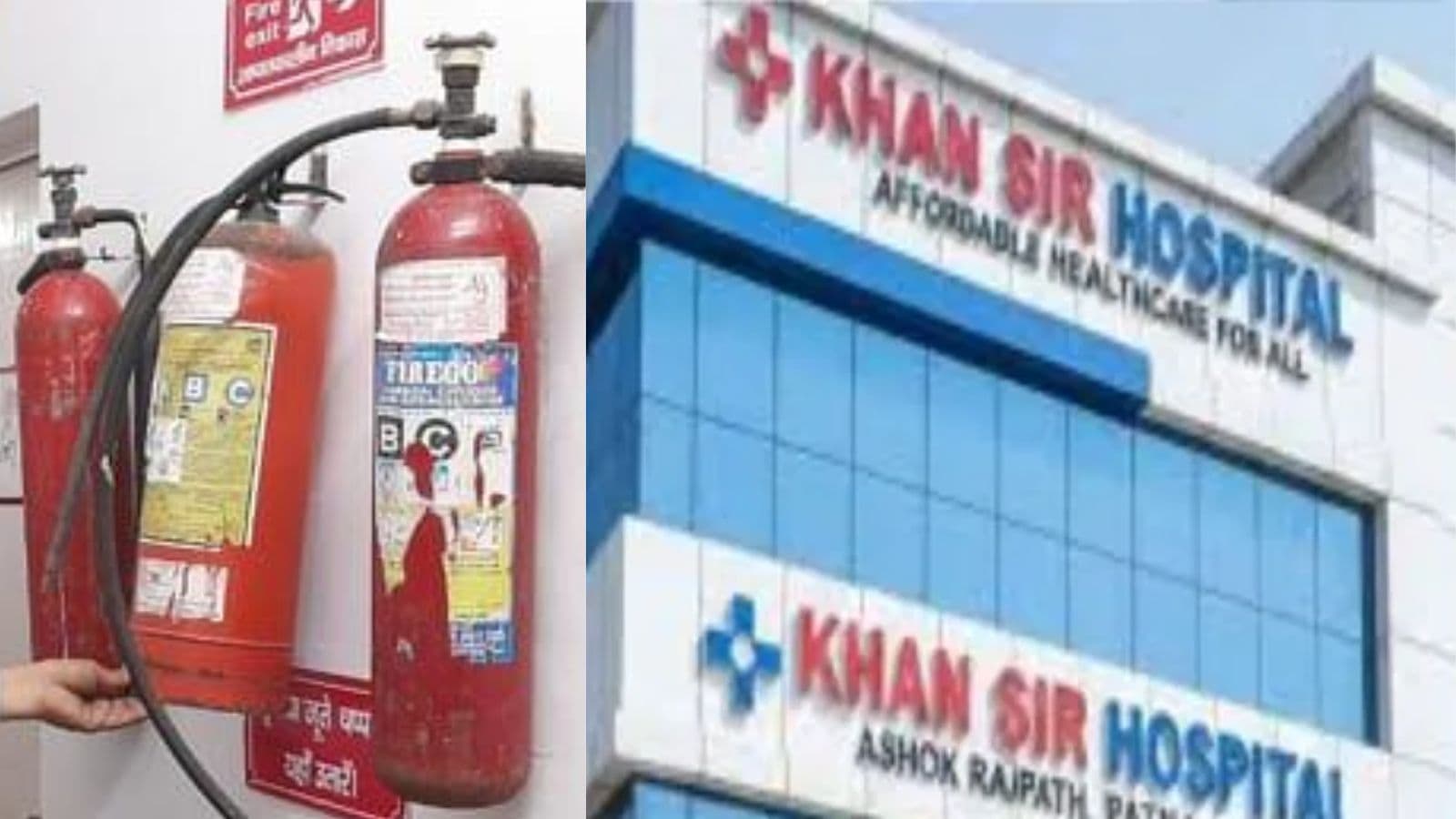 25 मई के फायर ऑडिट में सामने आईं कमियां