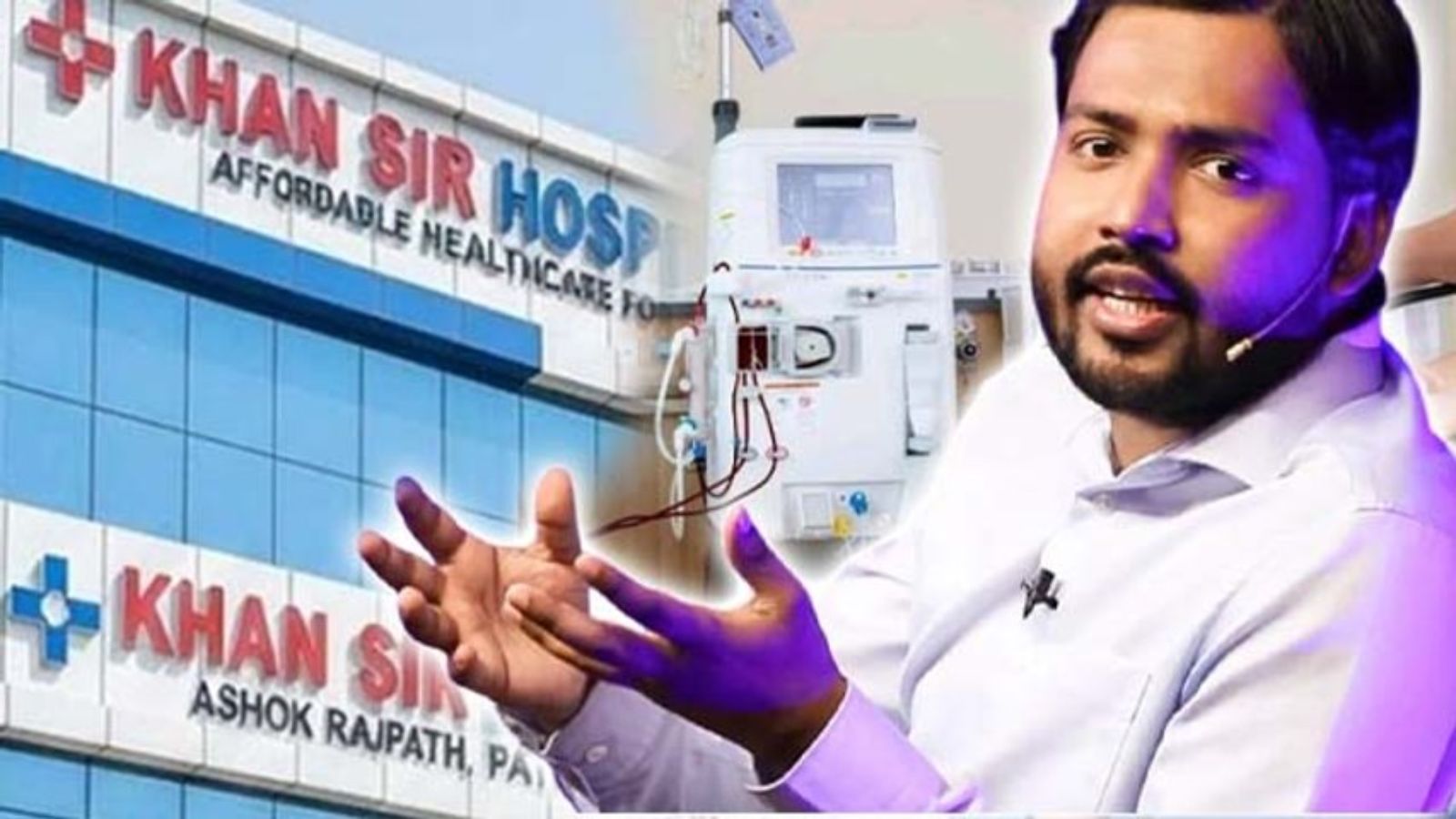 बिना NOC अस्पताल संचालन पर सवाल