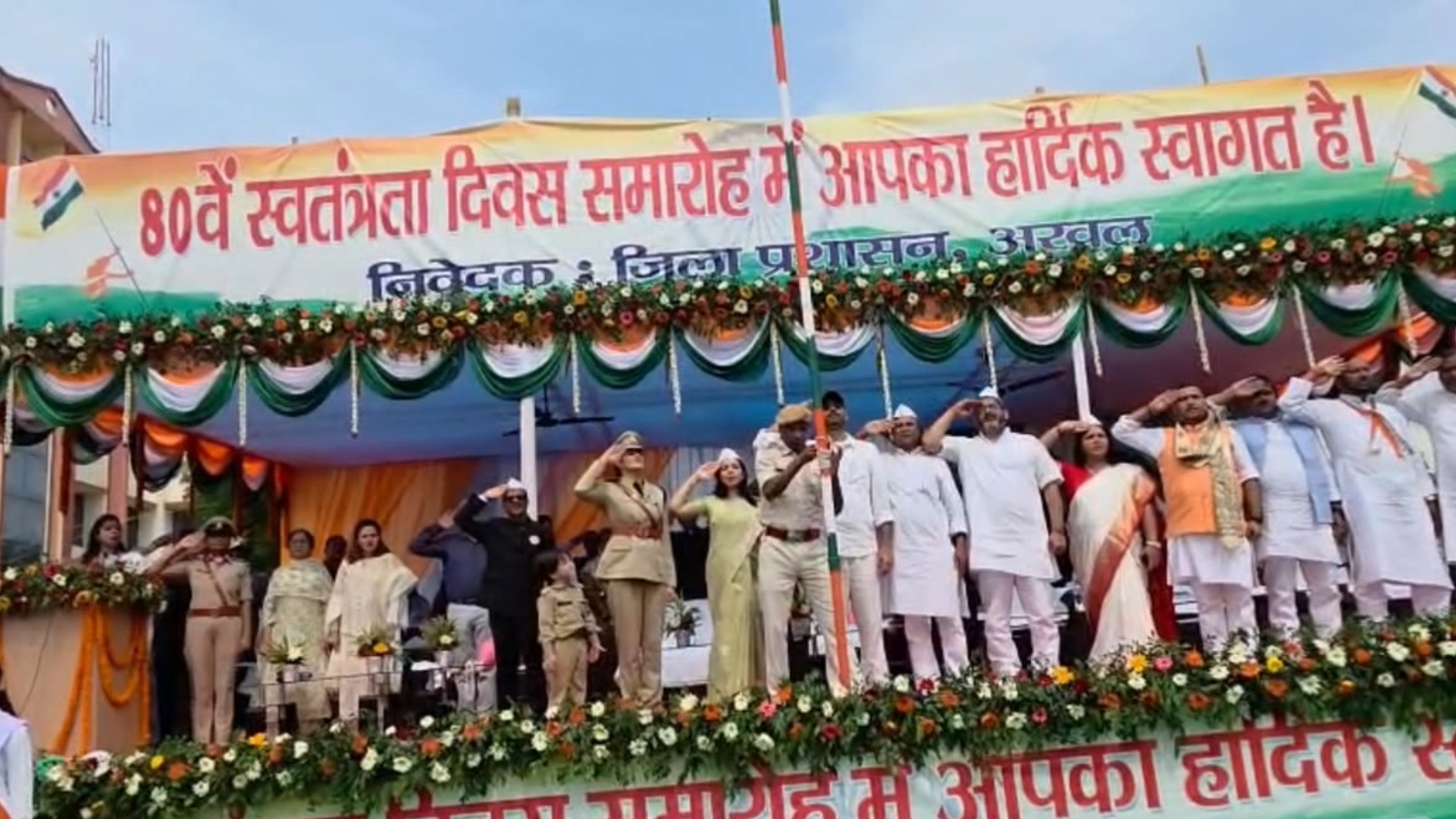 डेंटिस्ट का पेशा छोड़ सिविल सेवा में आईं डॉ. नवजोत सिमी