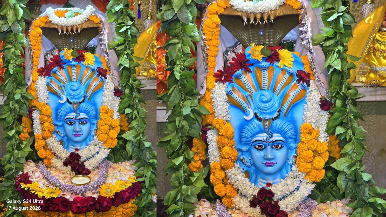 प्राचीन औघड़दानी मंदिर मीरगंज