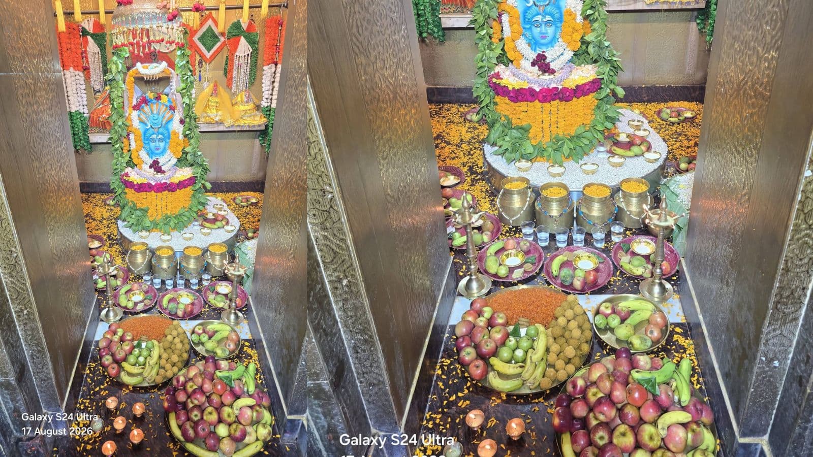 प्राचीन औघड़दानी मंदिर मीरगंज