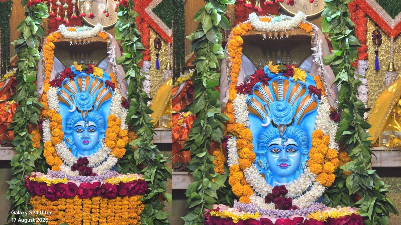 प्राचीन औघड़दानी मंदिर मीरगंज