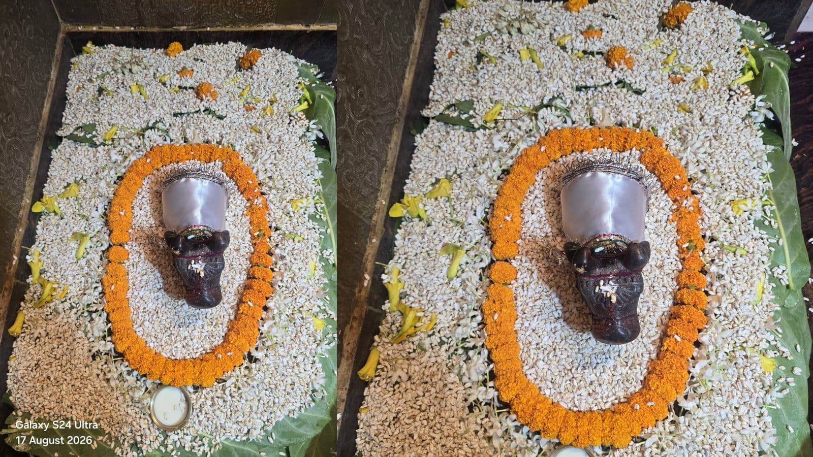 प्राचीन औघड़दानी मंदिर मीरगंज