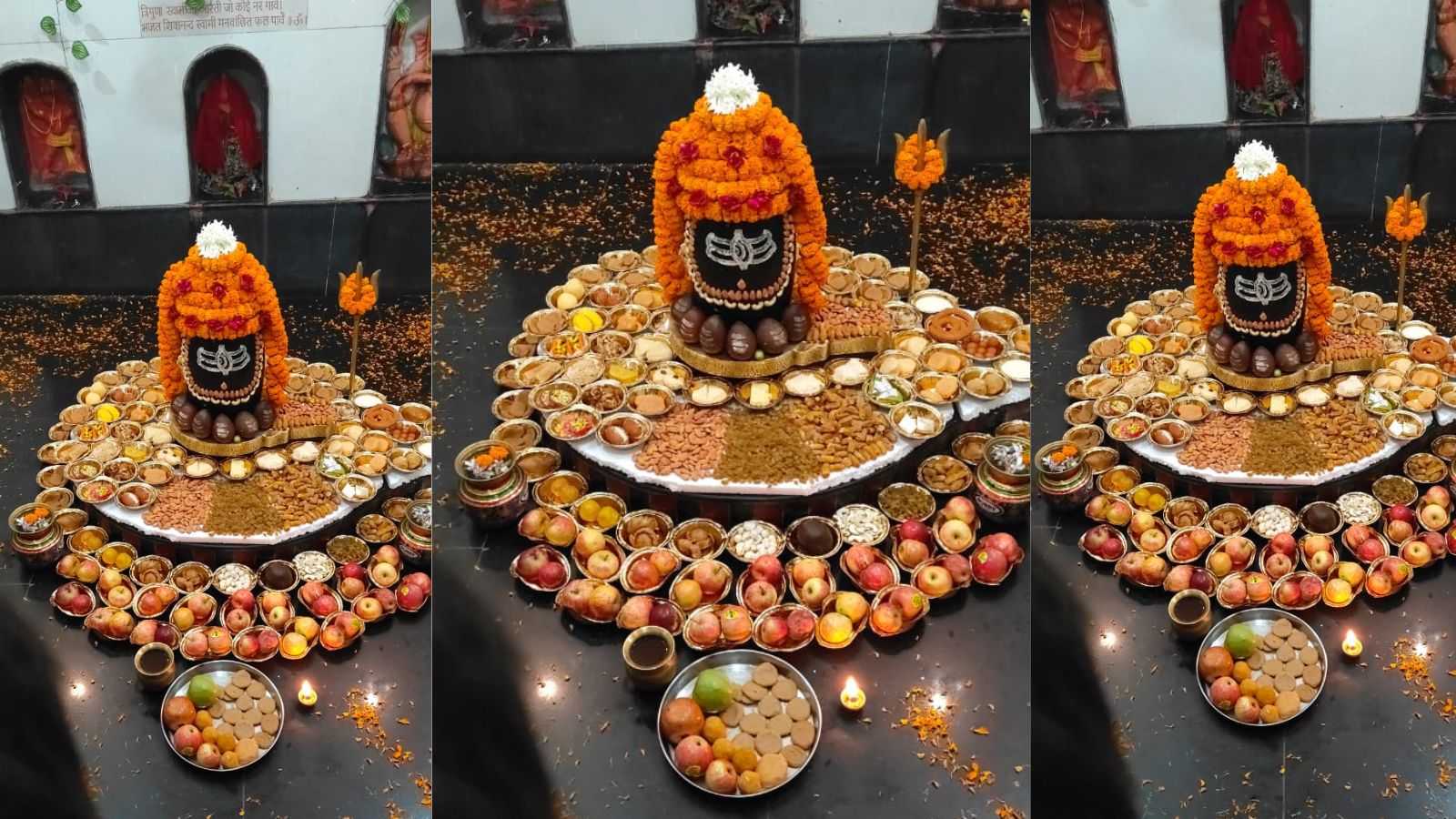 प्राचीन औघड़दानी मंदिर मीरगंज