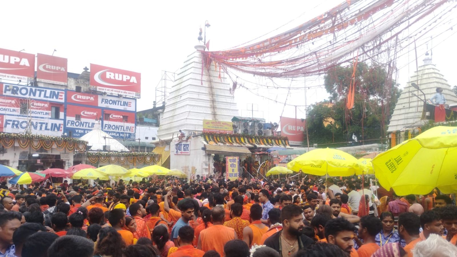 सुबह 5 बजे से आम श्रद्धालुओं के लिए जलार्पण शुरू