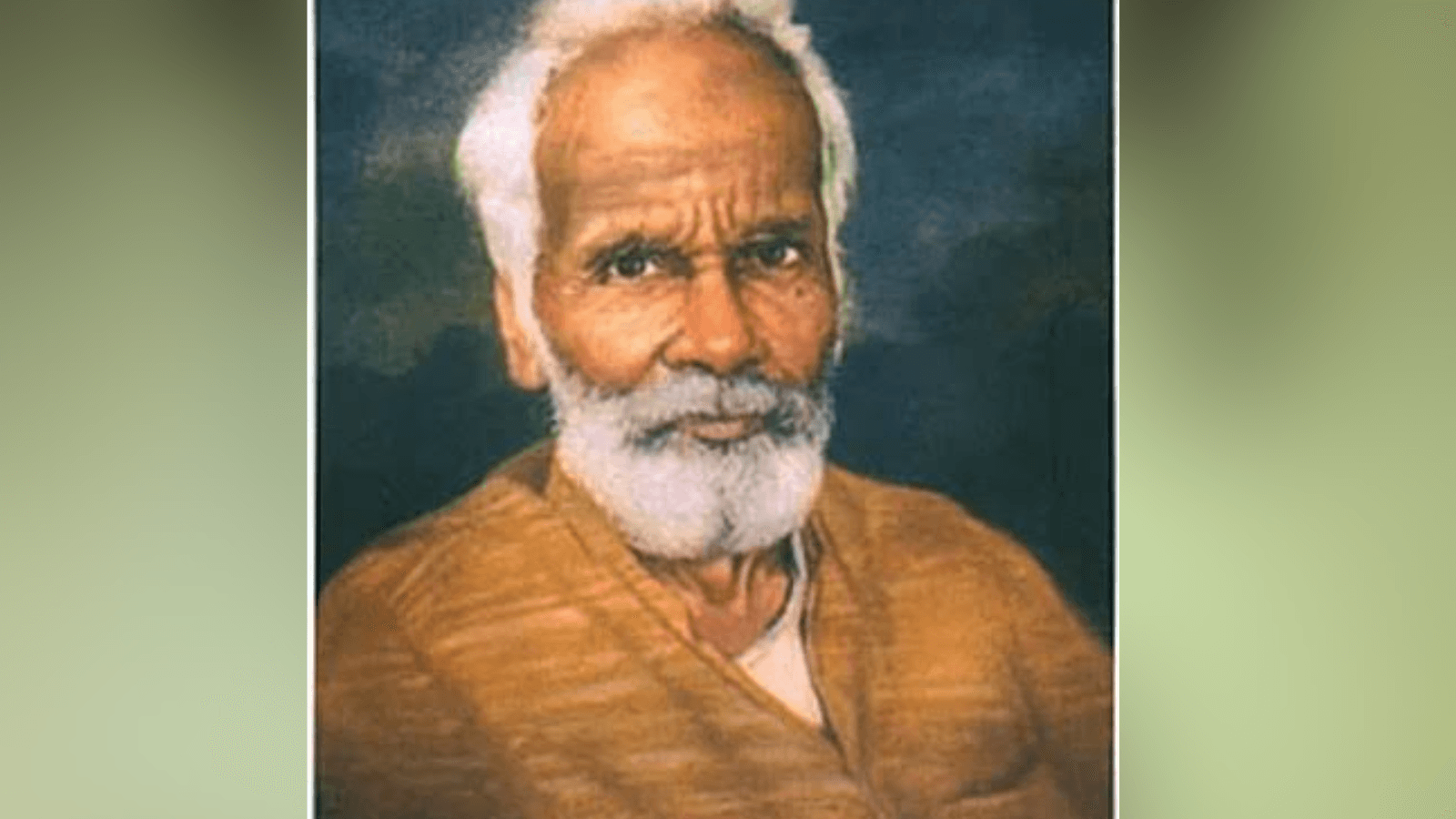 नागार्जुन