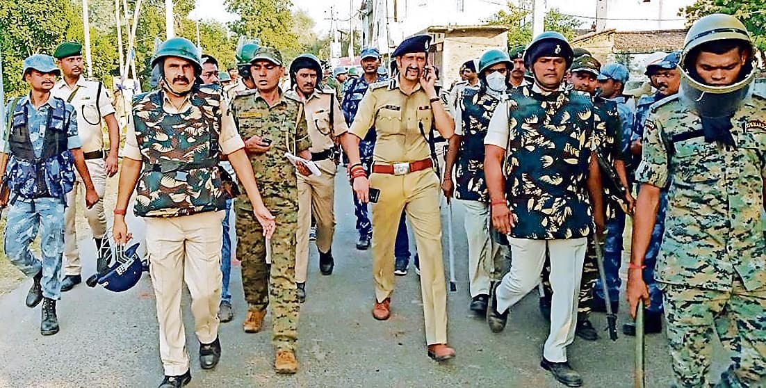 undefined