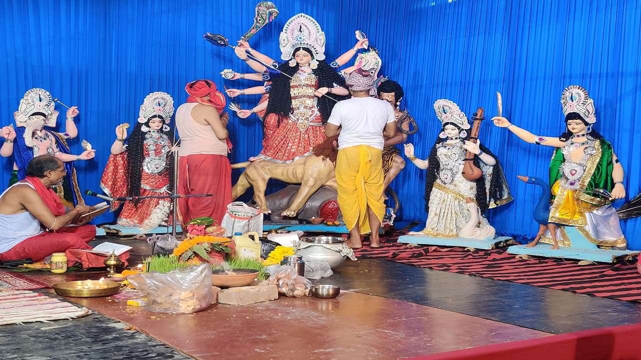undefined