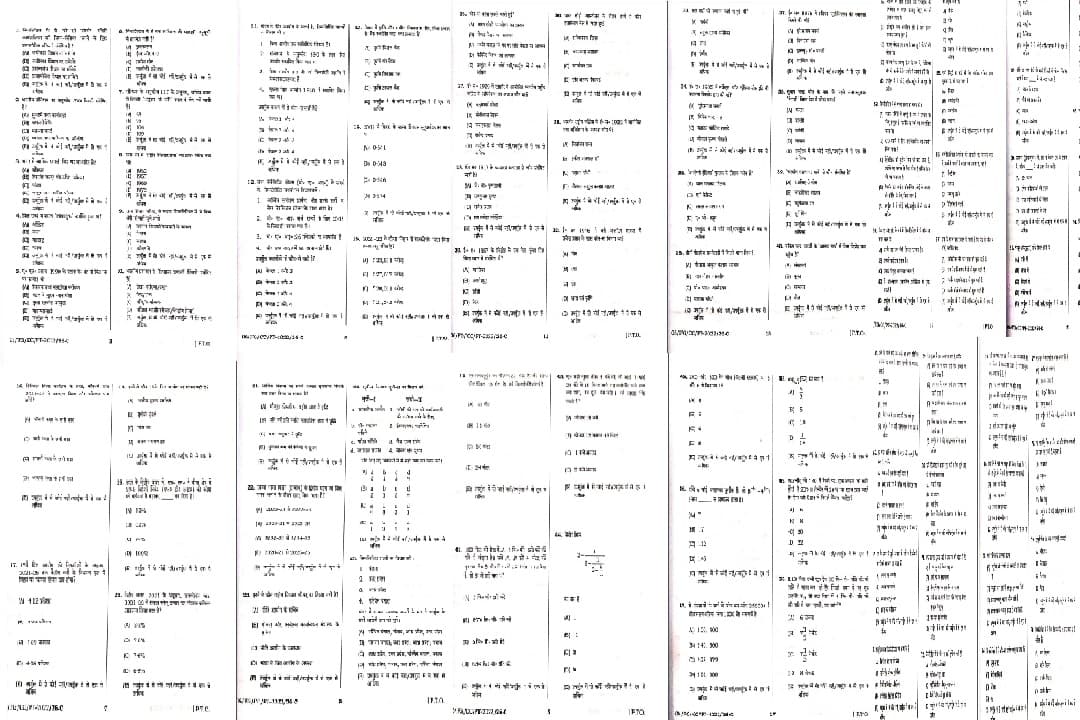 undefined
