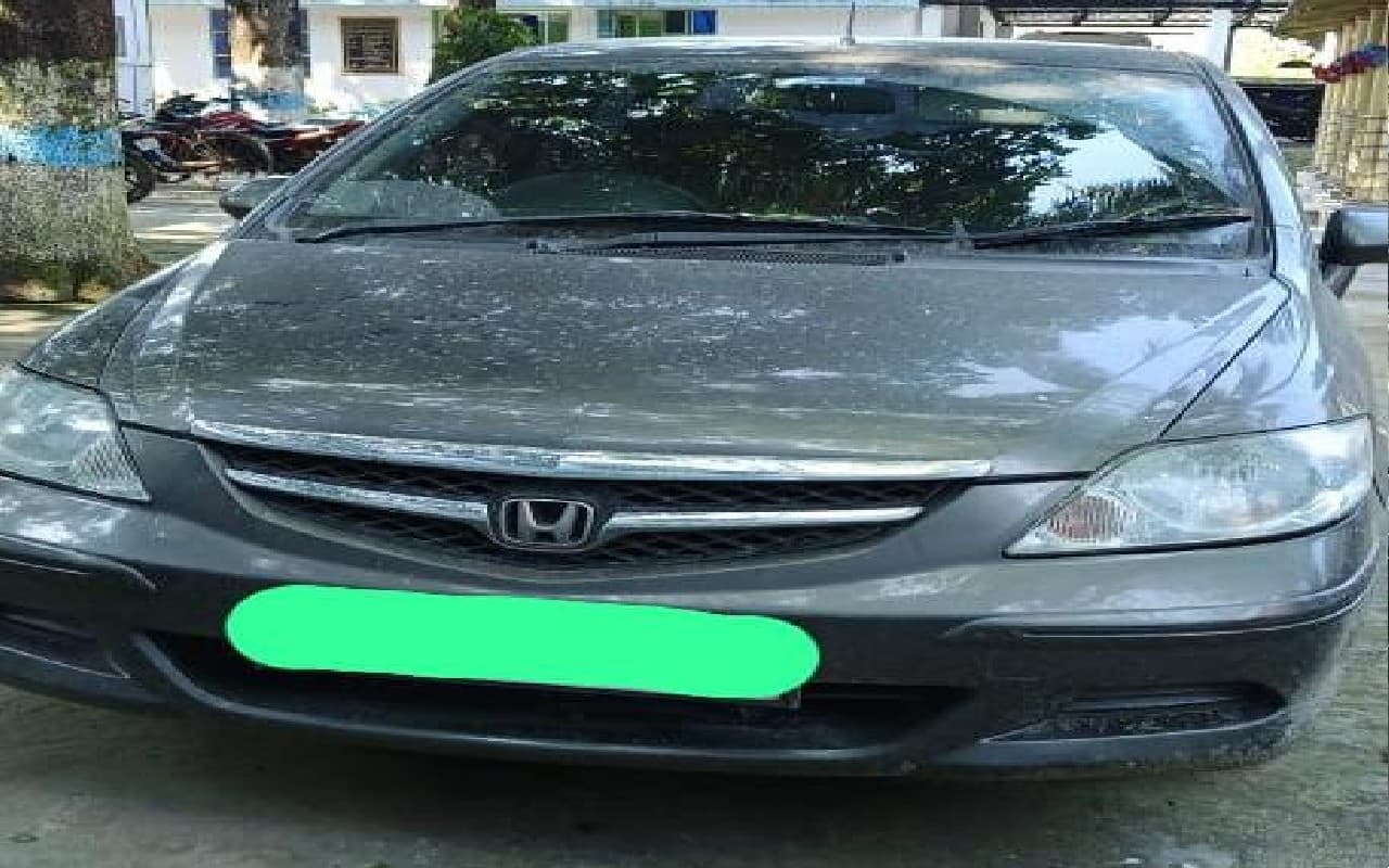 undefined