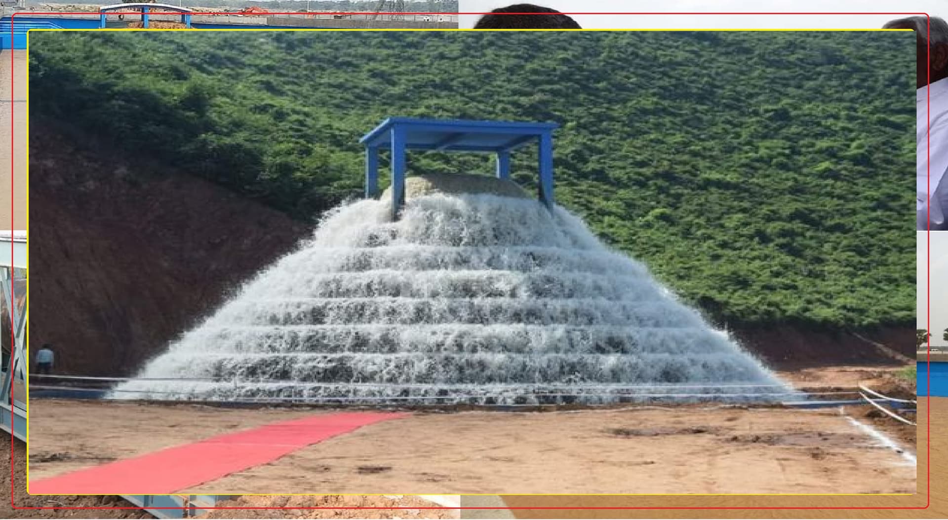 undefined