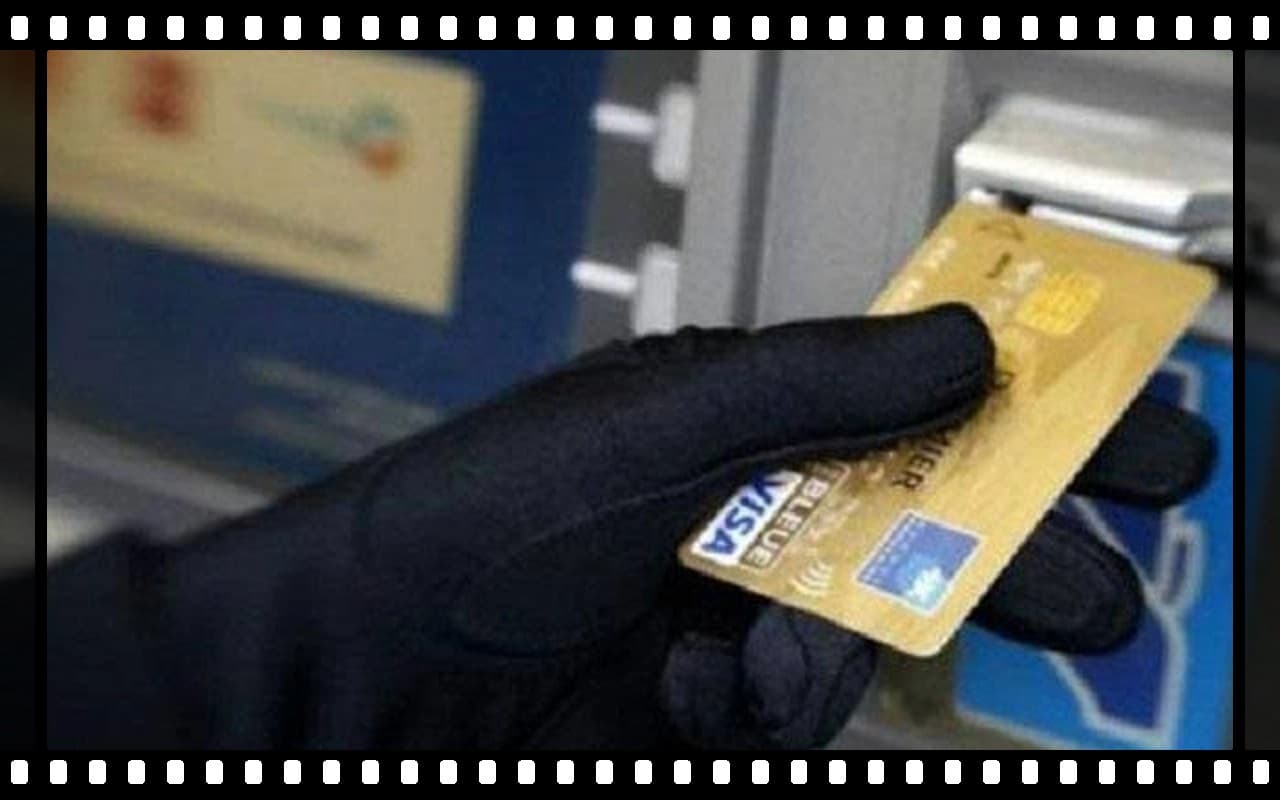undefined