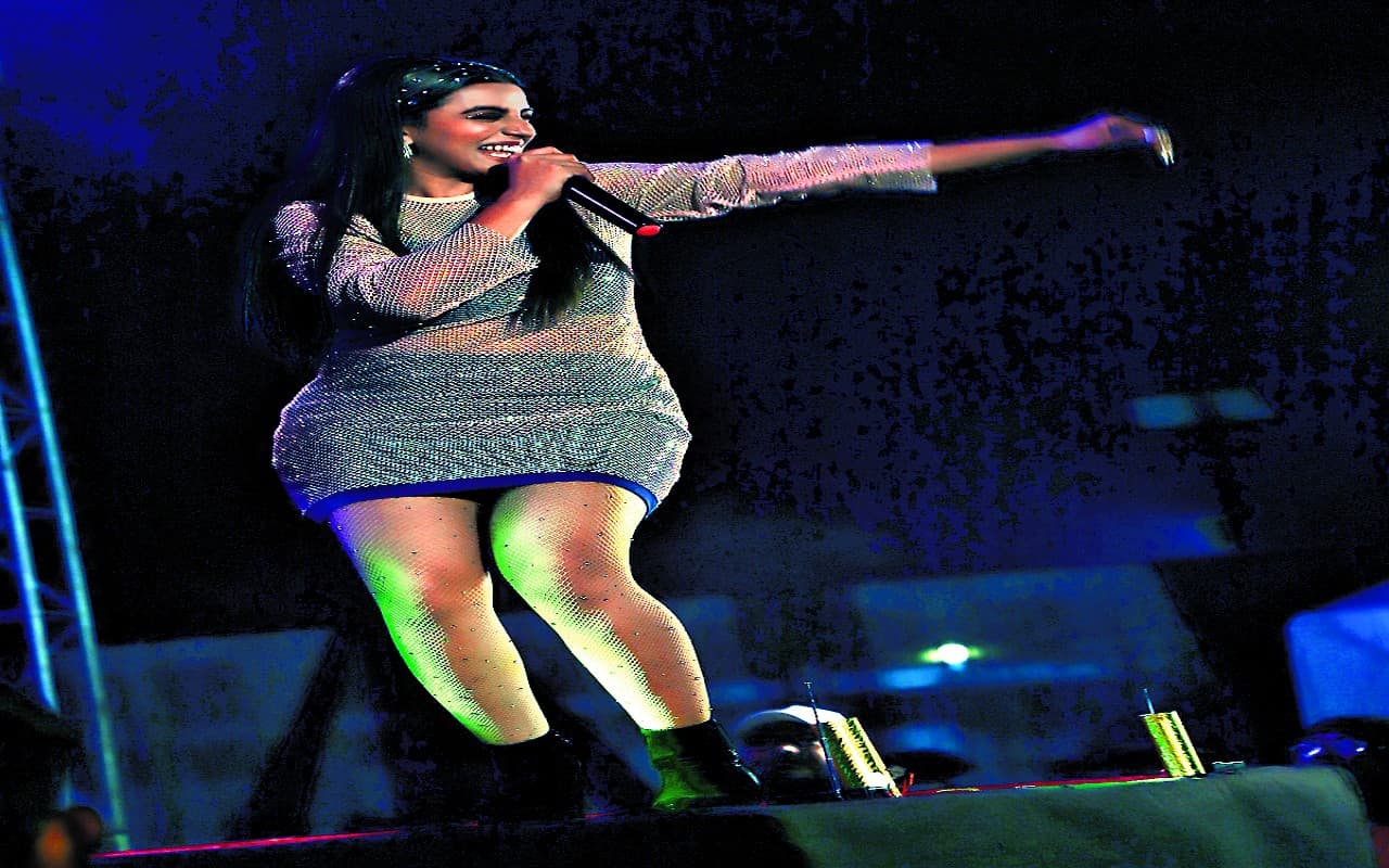 undefined