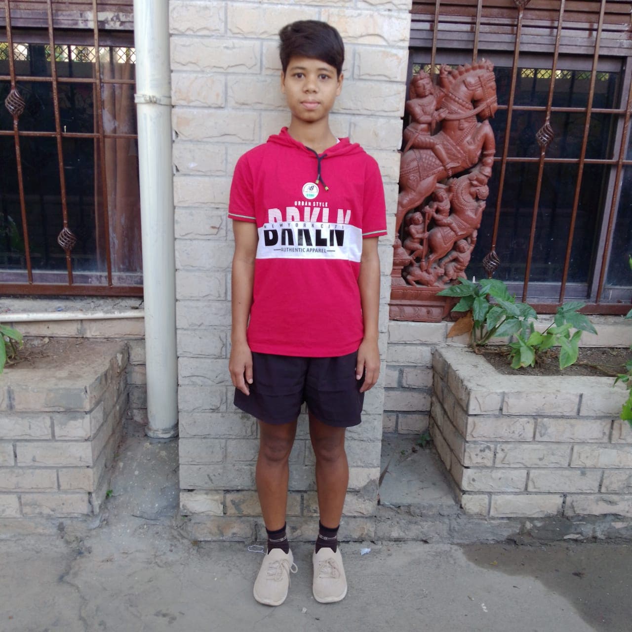 undefined