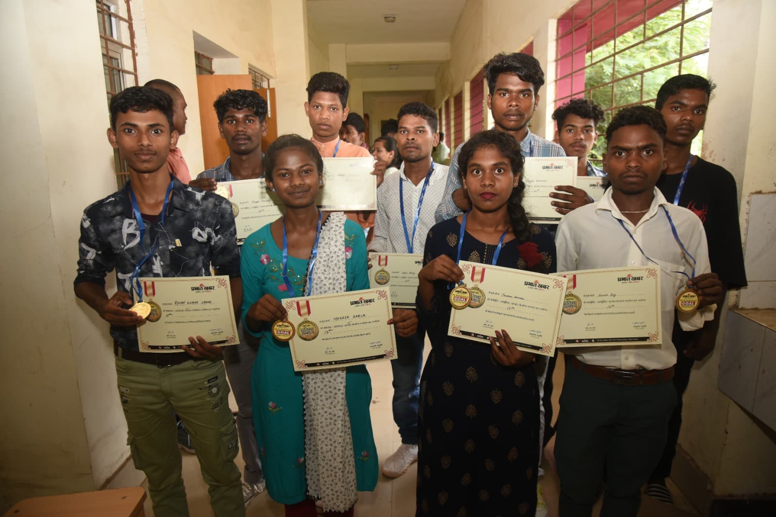 undefined