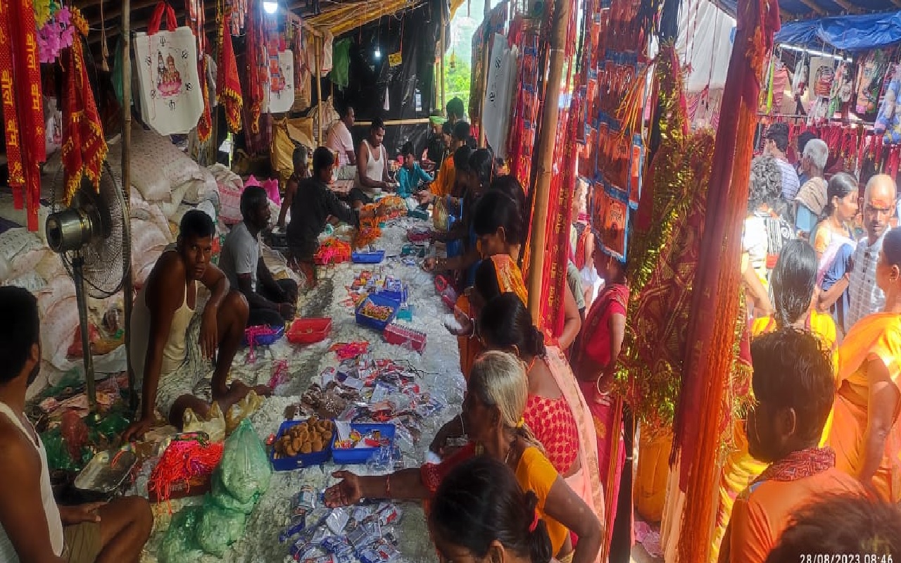 undefined