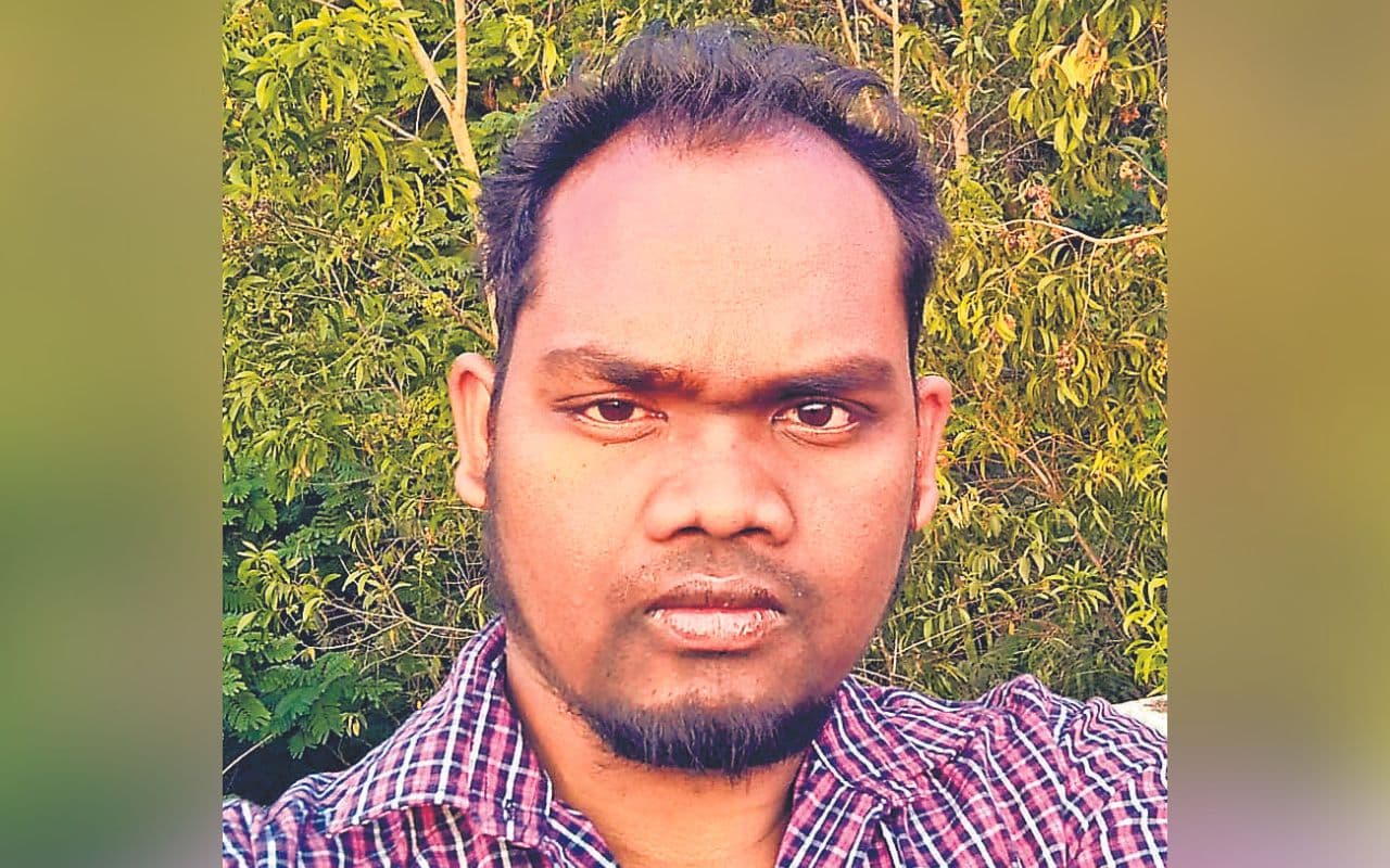 undefined