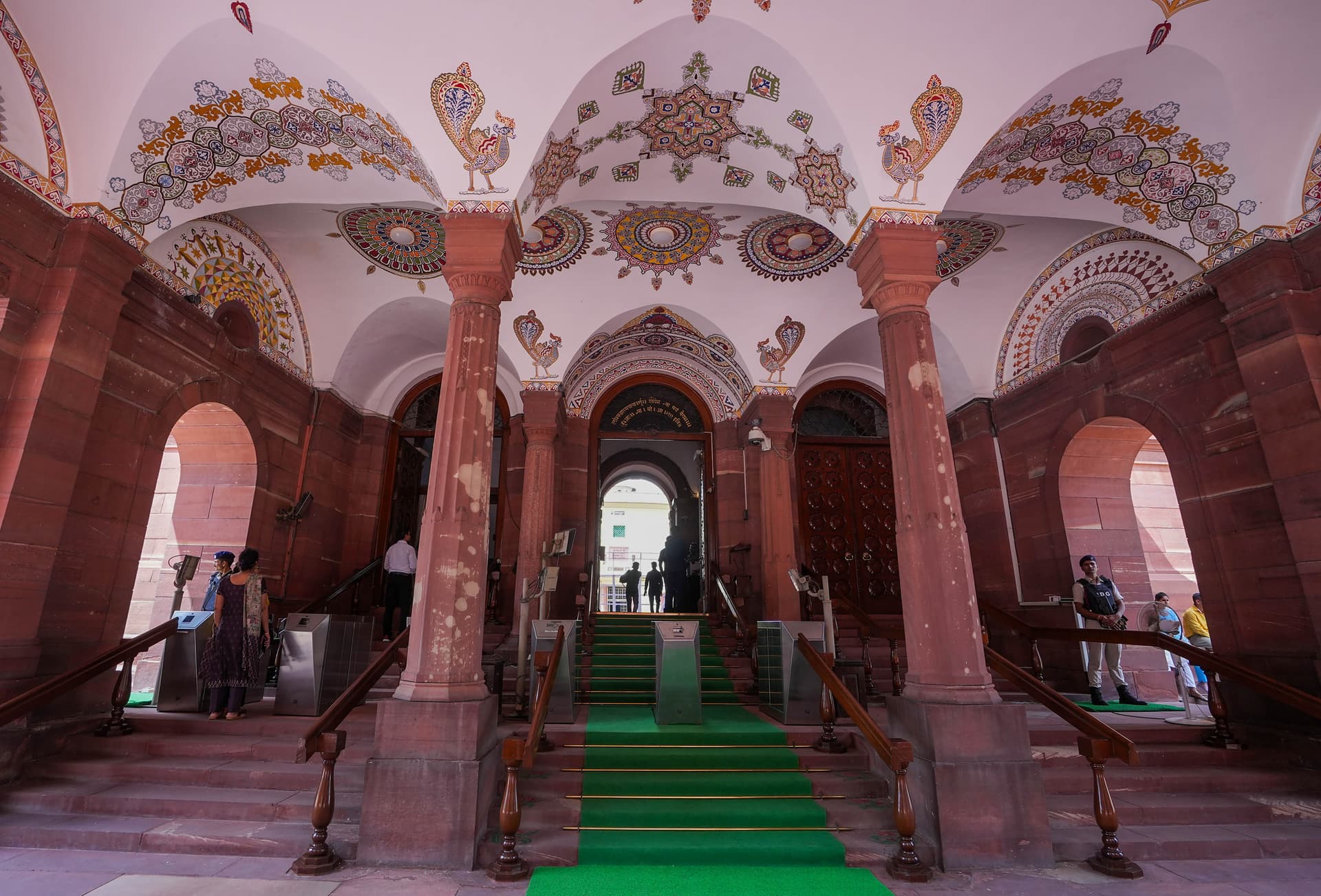 undefined