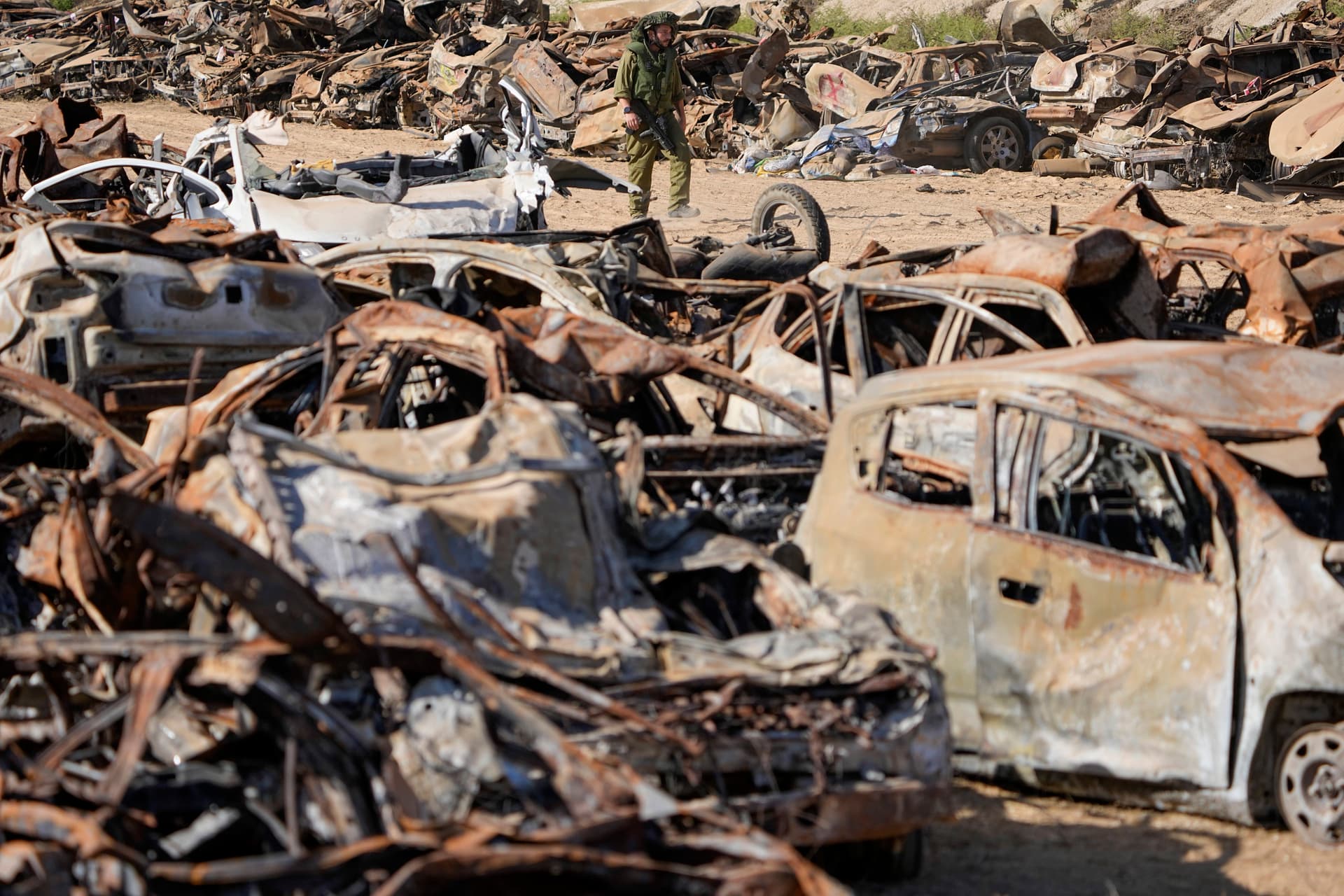 undefined