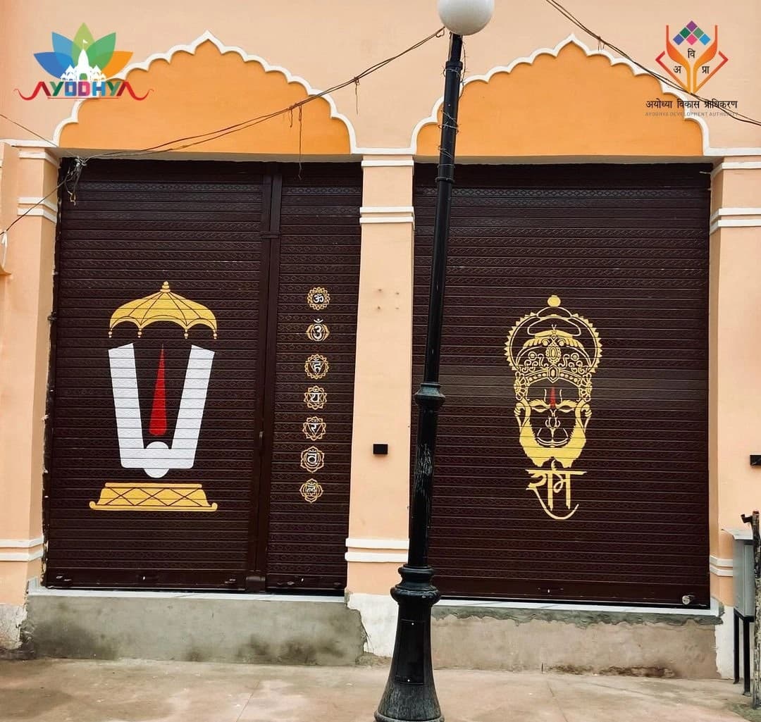 undefined