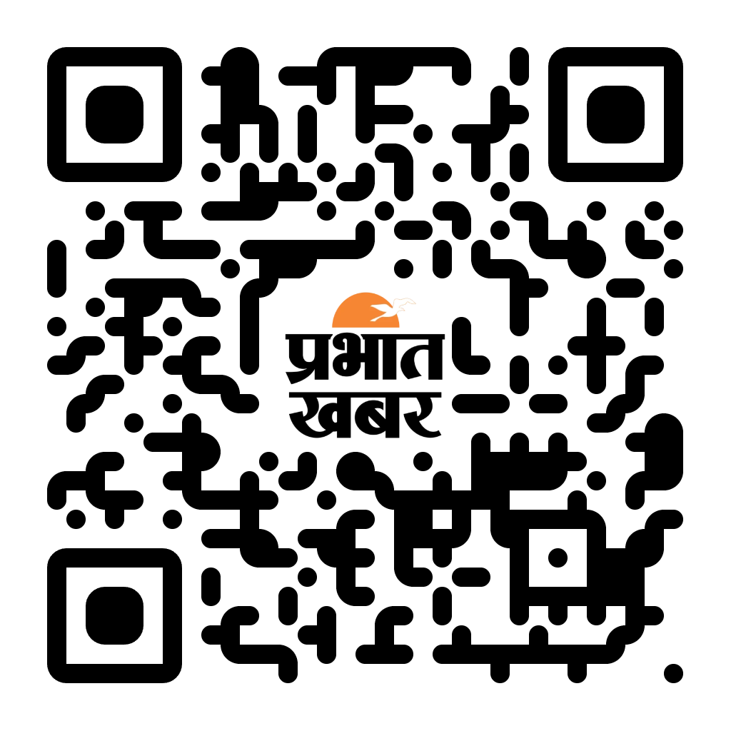 Scan QR code to download Prabhat Khabar App