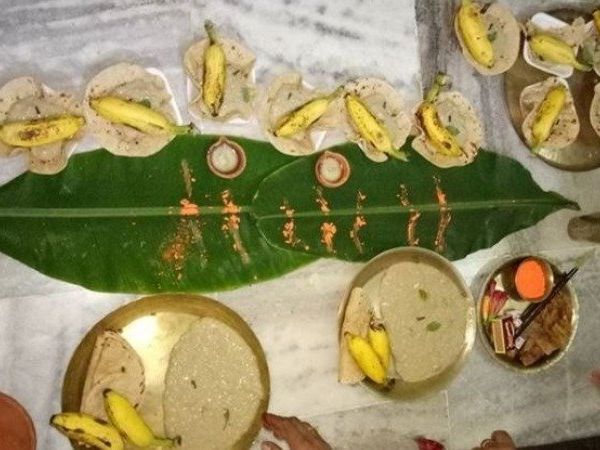 Happy Kharna Wishes 2024: सूर्य देव को वंदन करें ... छठ पूजा के दूसरे दिन खरना के दिन दें अपनों को बधाई 3 1542005766 Kharna