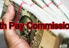 7Th Pay Commission News