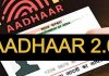 Aadhaar2