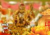 Akshaya Tritiya 2021 Date Kab Hai Kyu Manate Hai Gold Purchasing Muhurat Puja Shubh Muhurat Time Significance