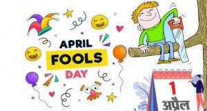 April fool wishes