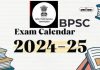 Bpsc Exam Calendar 2024 25